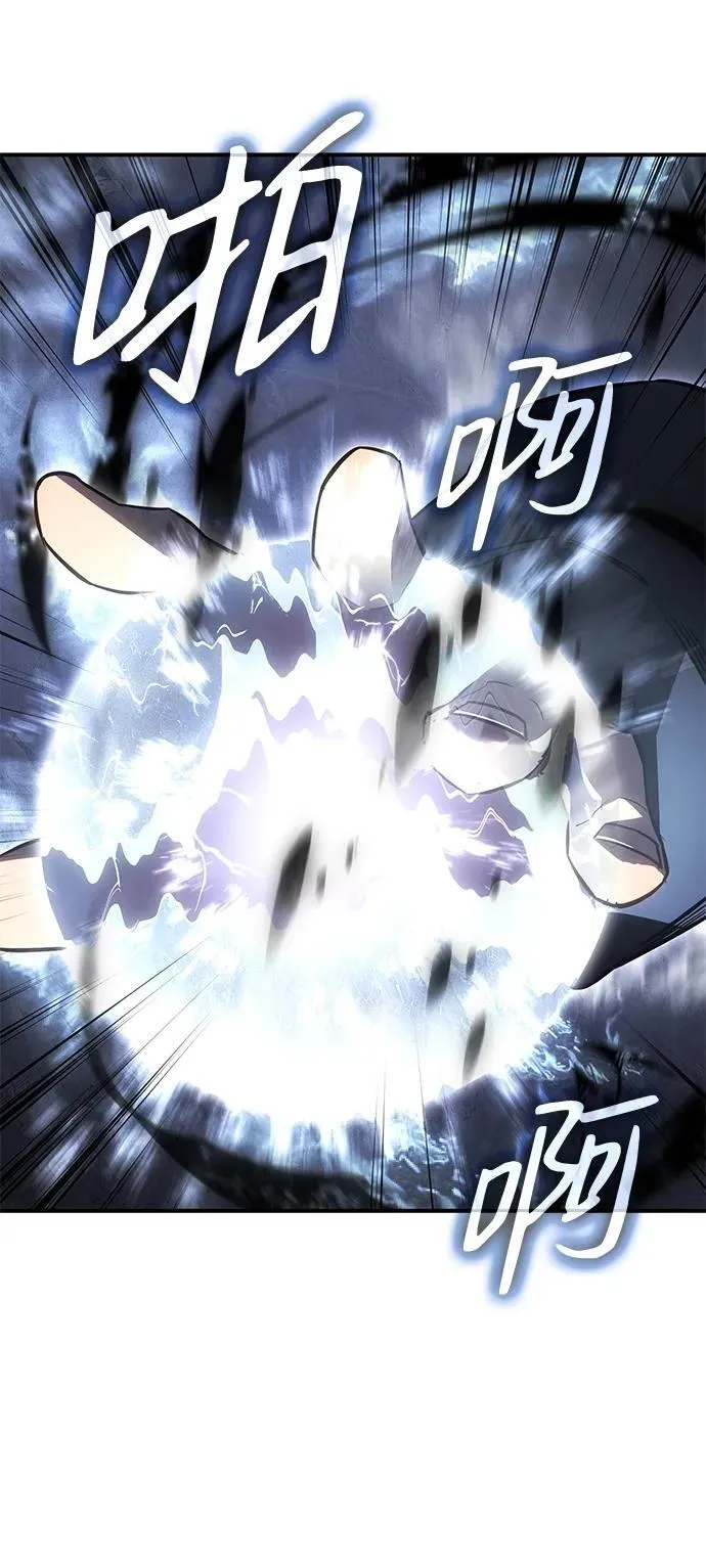 第18话 第81页