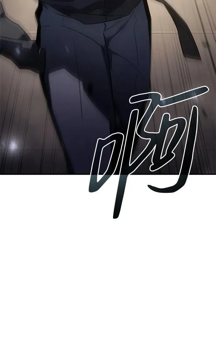 第18话 第96页