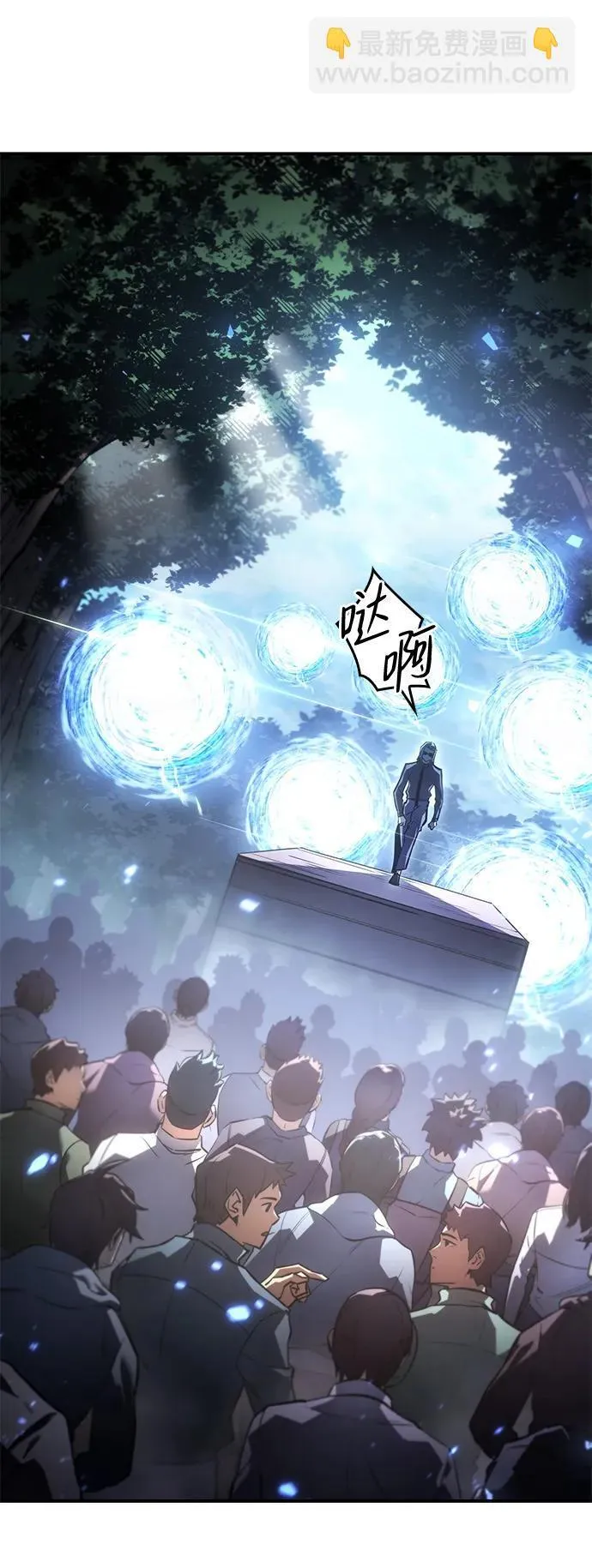 第18话 第102页