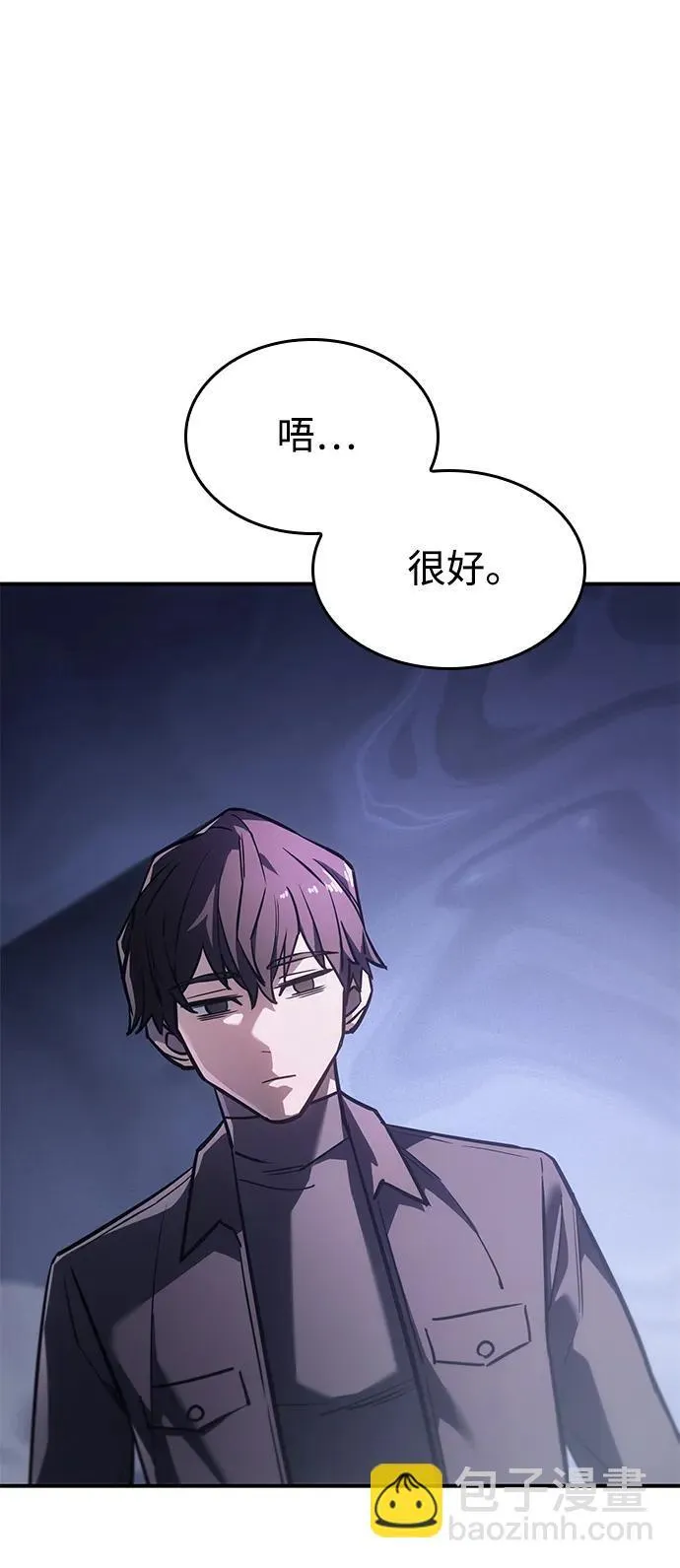 第18话 第126页