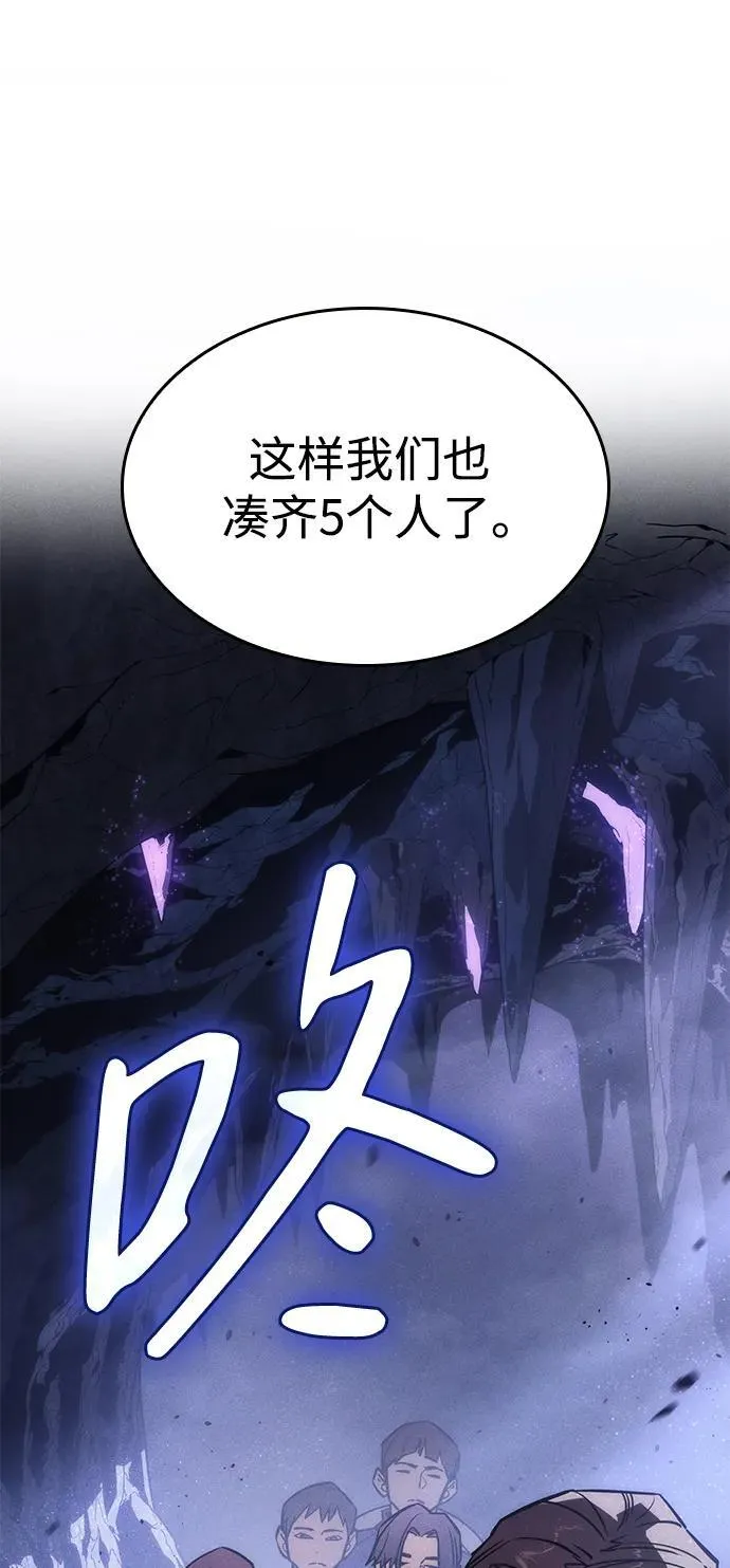 第18话 第127页