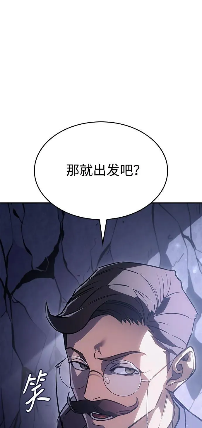 第18话 第129页