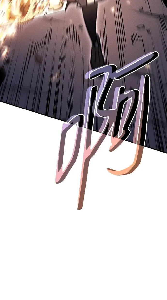 第19话 第7页