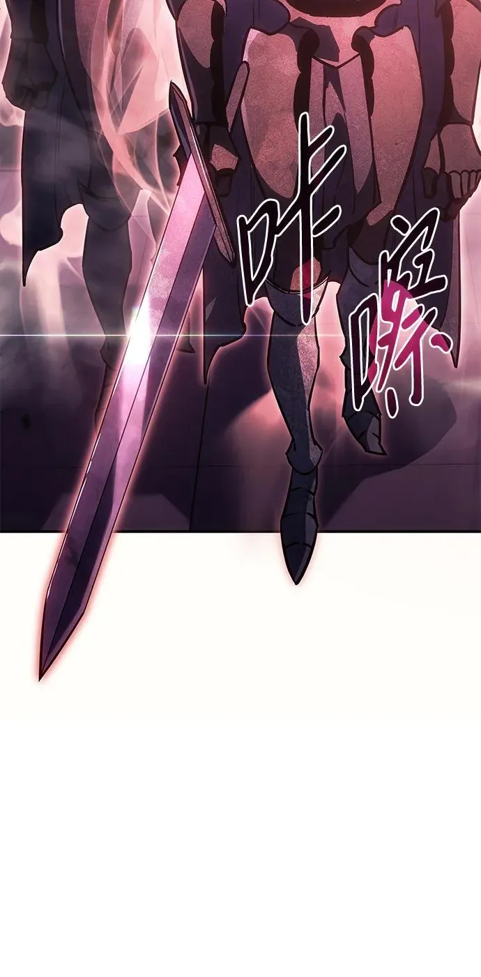 第19话 第89页