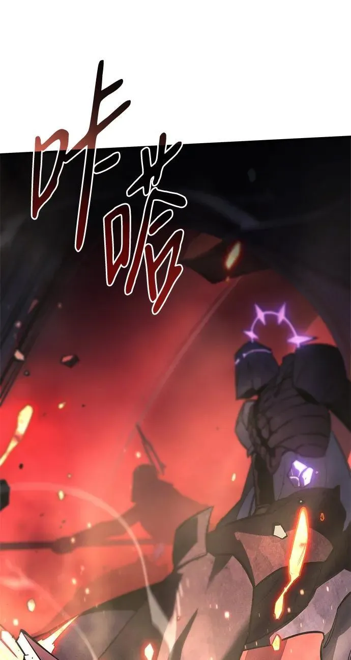 第19话 第103页