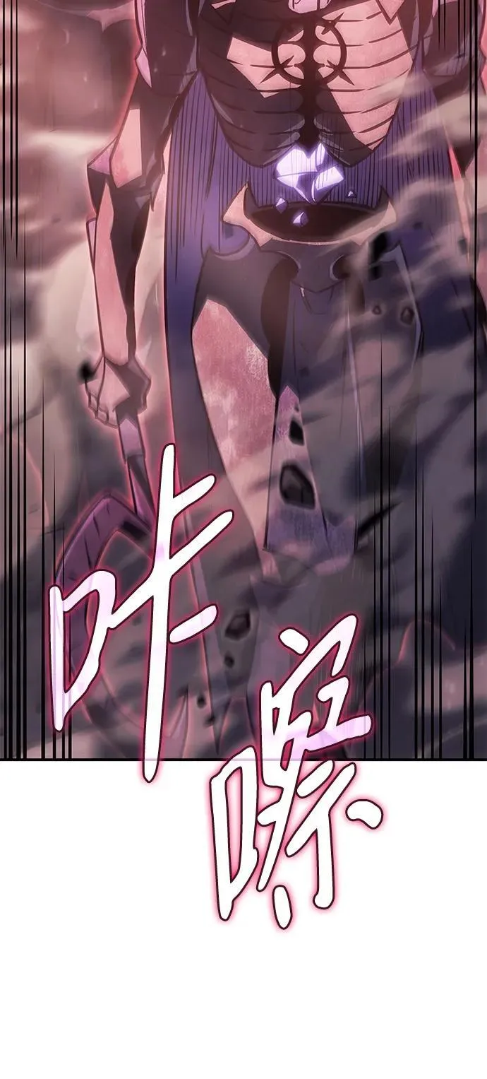 第19话 第123页
