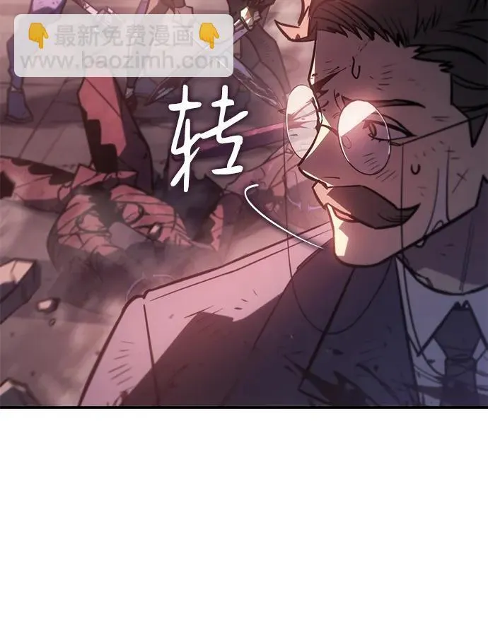 第20话 第15页