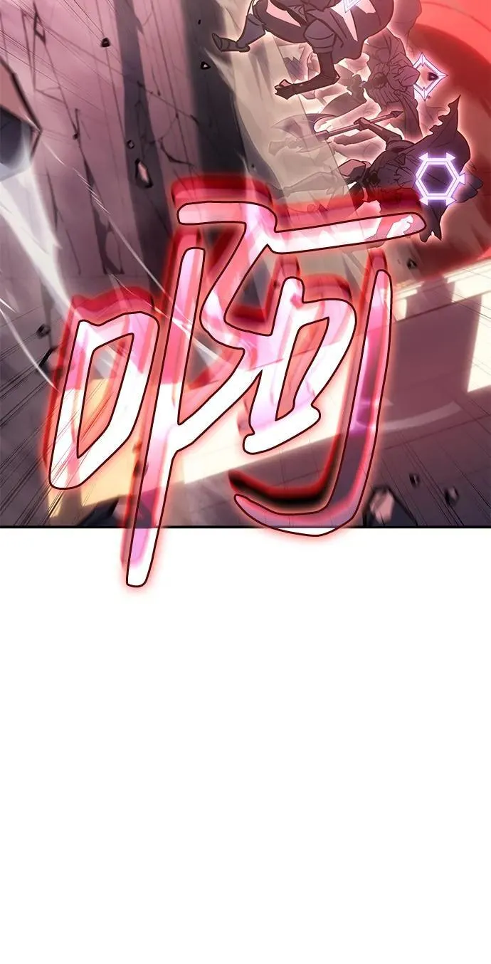第20话 第30页
