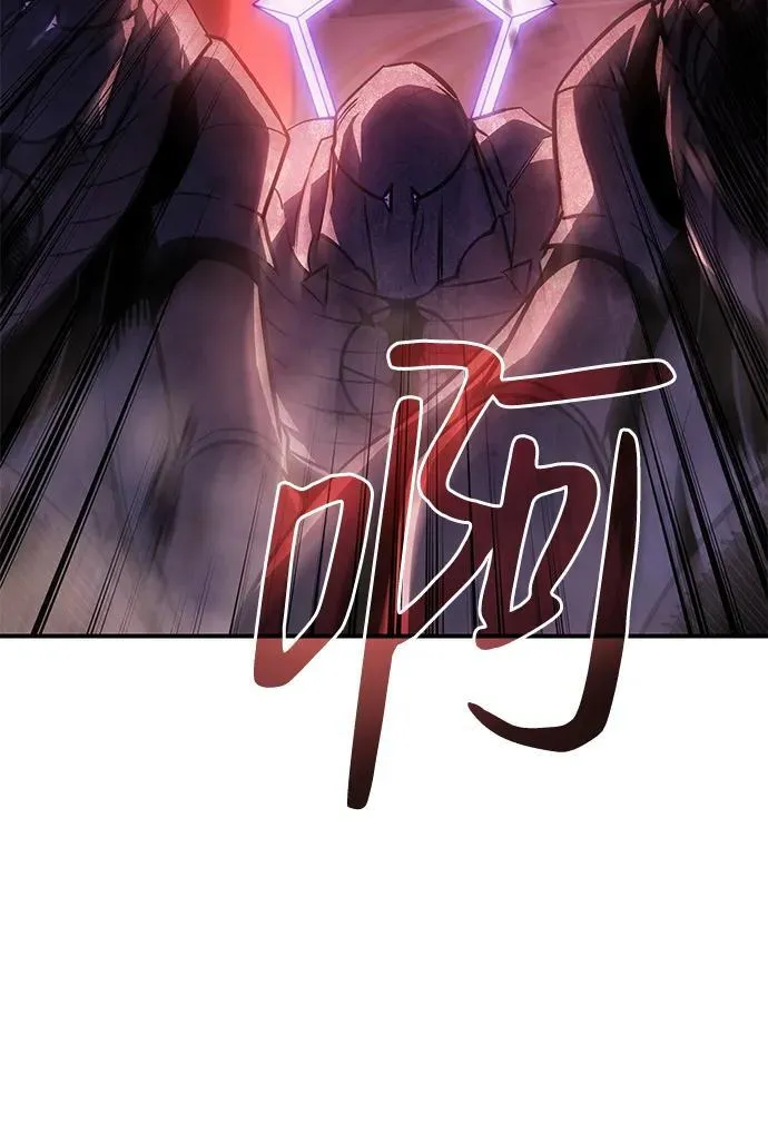 第20话 第39页