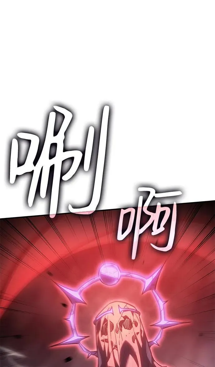 第20话 第45页