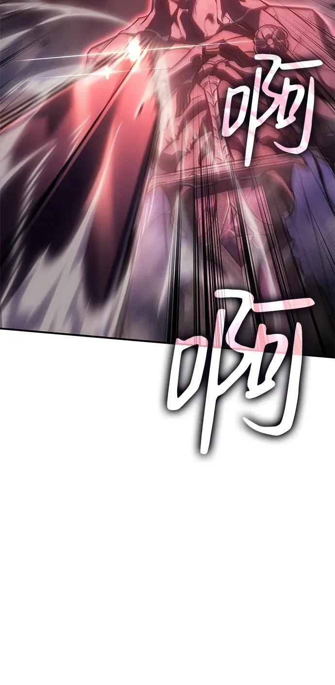 第20话 第46页