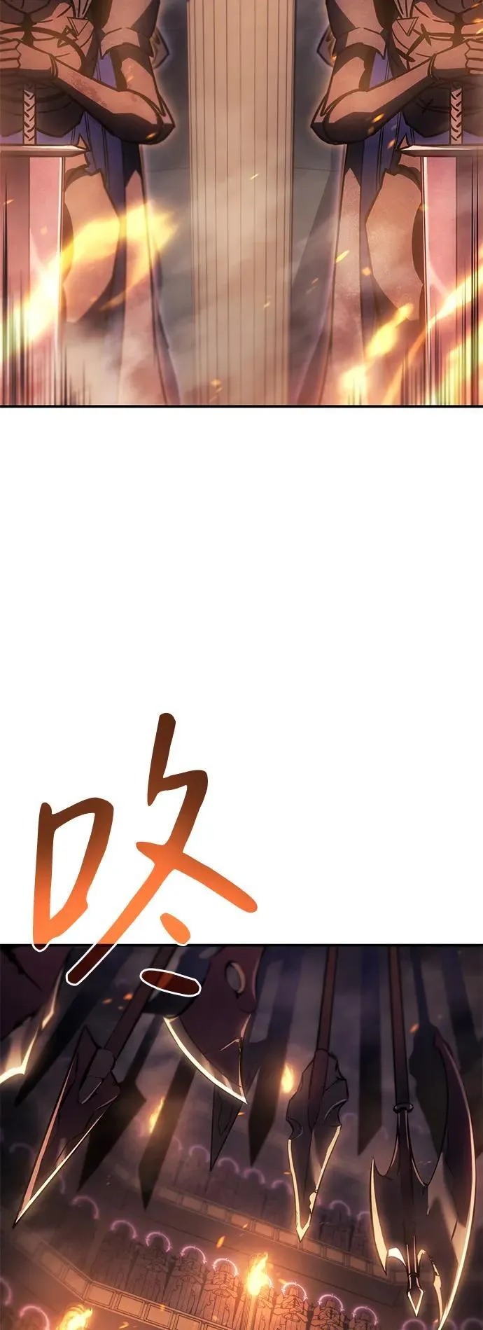 第20话 第92页