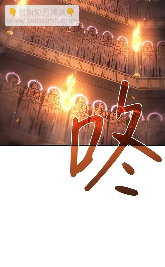 第20话 第93页