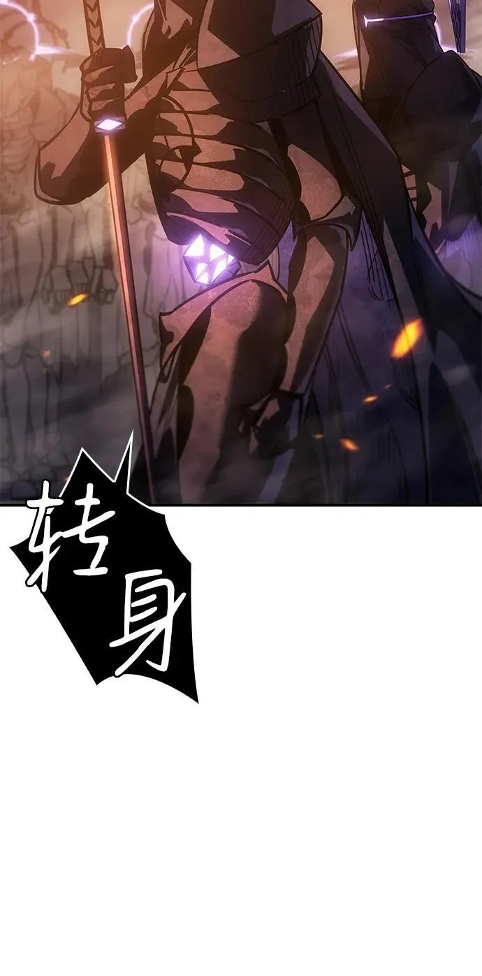 第21话 第10页