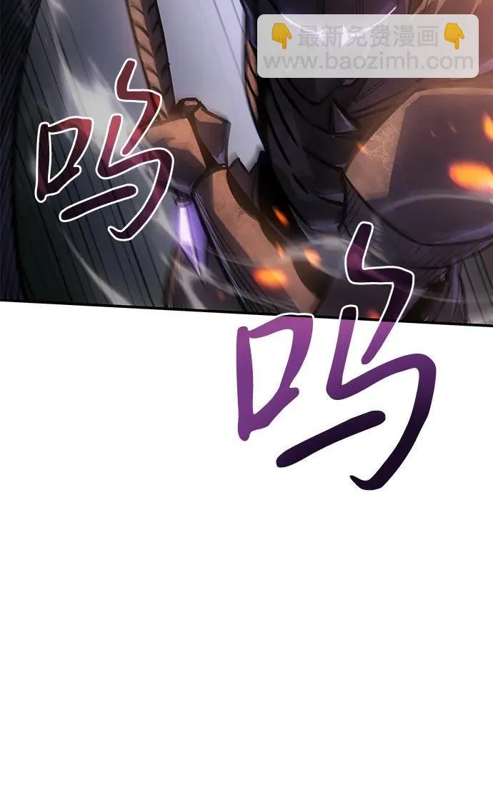 第21话 第22页