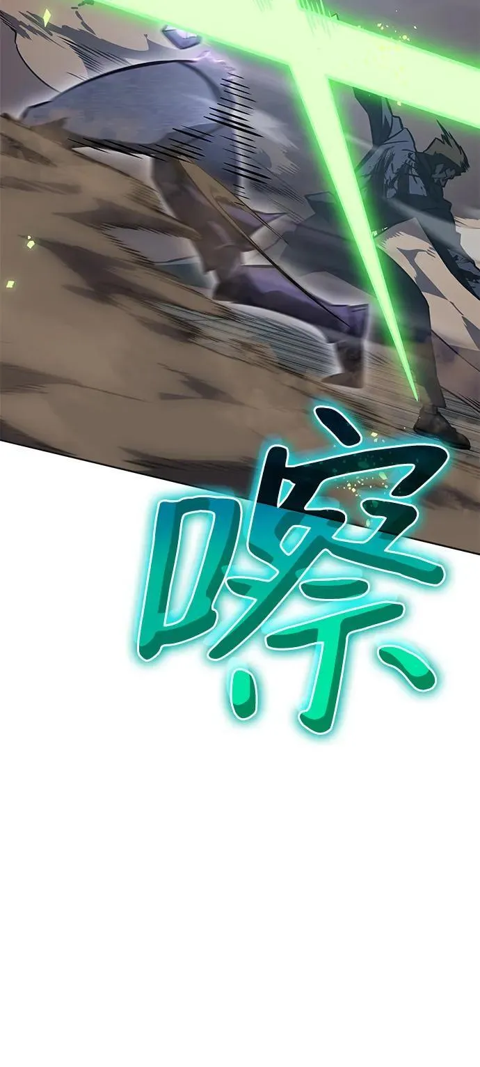 第21话 第46页