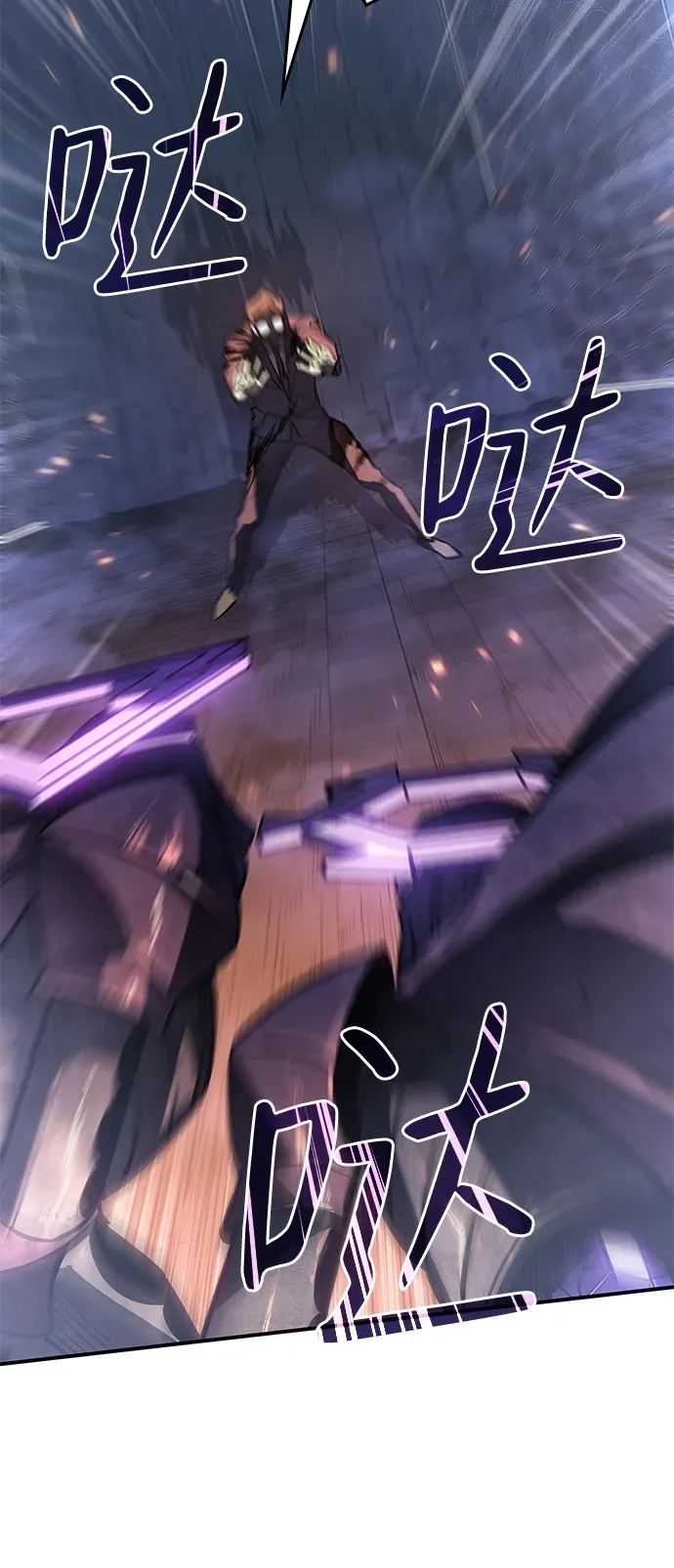第21话 第50页
