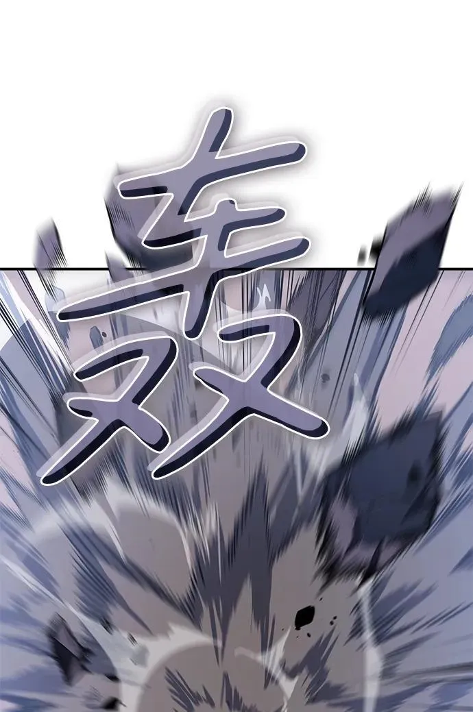 第21话 第56页