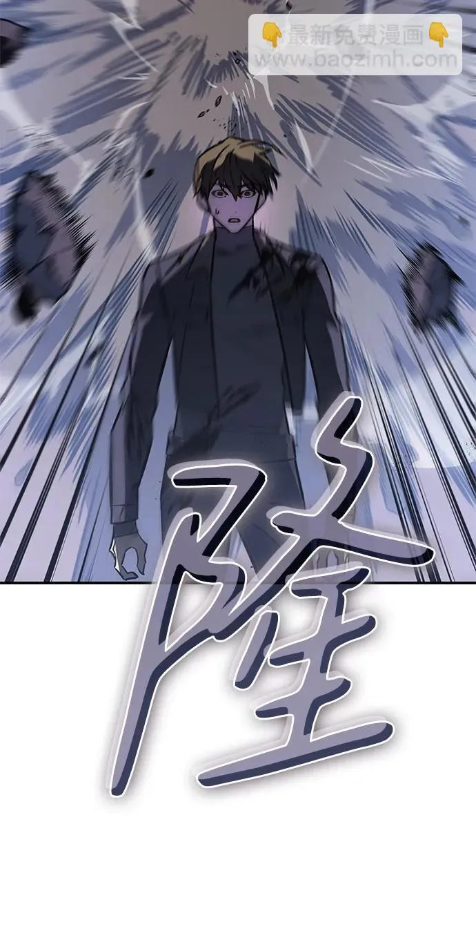 第21话 第57页