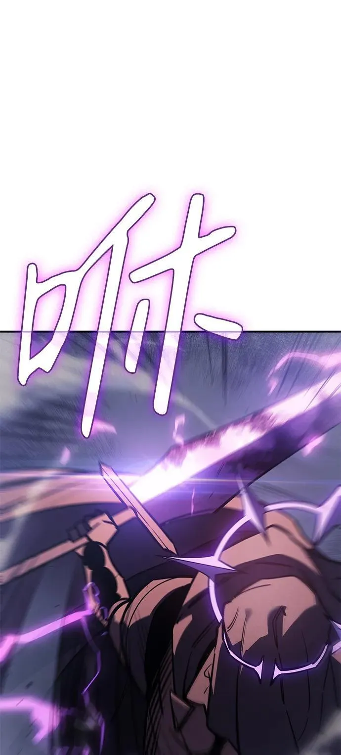 第21话 第80页