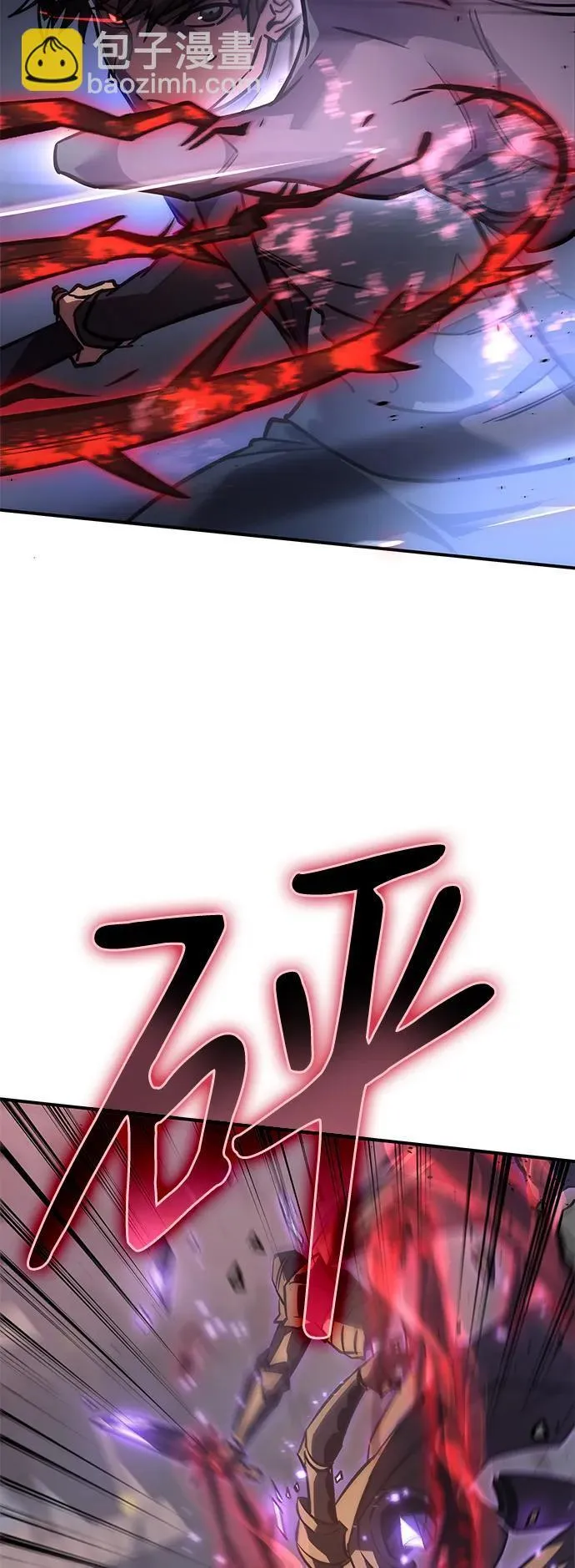 第22话 第12页