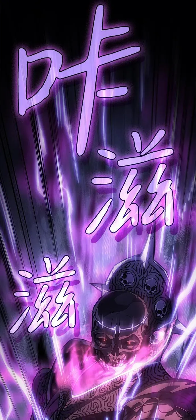第22话 第28页