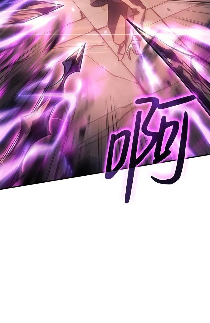 第22话 第32页