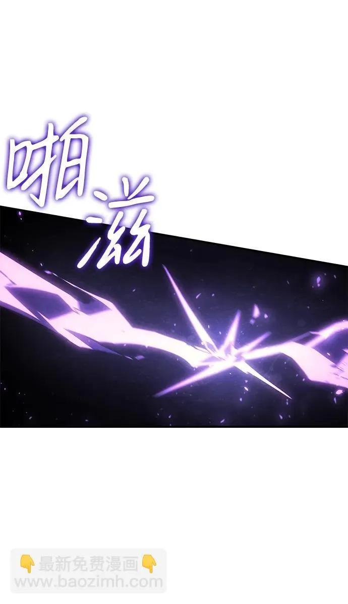 第22话 第42页