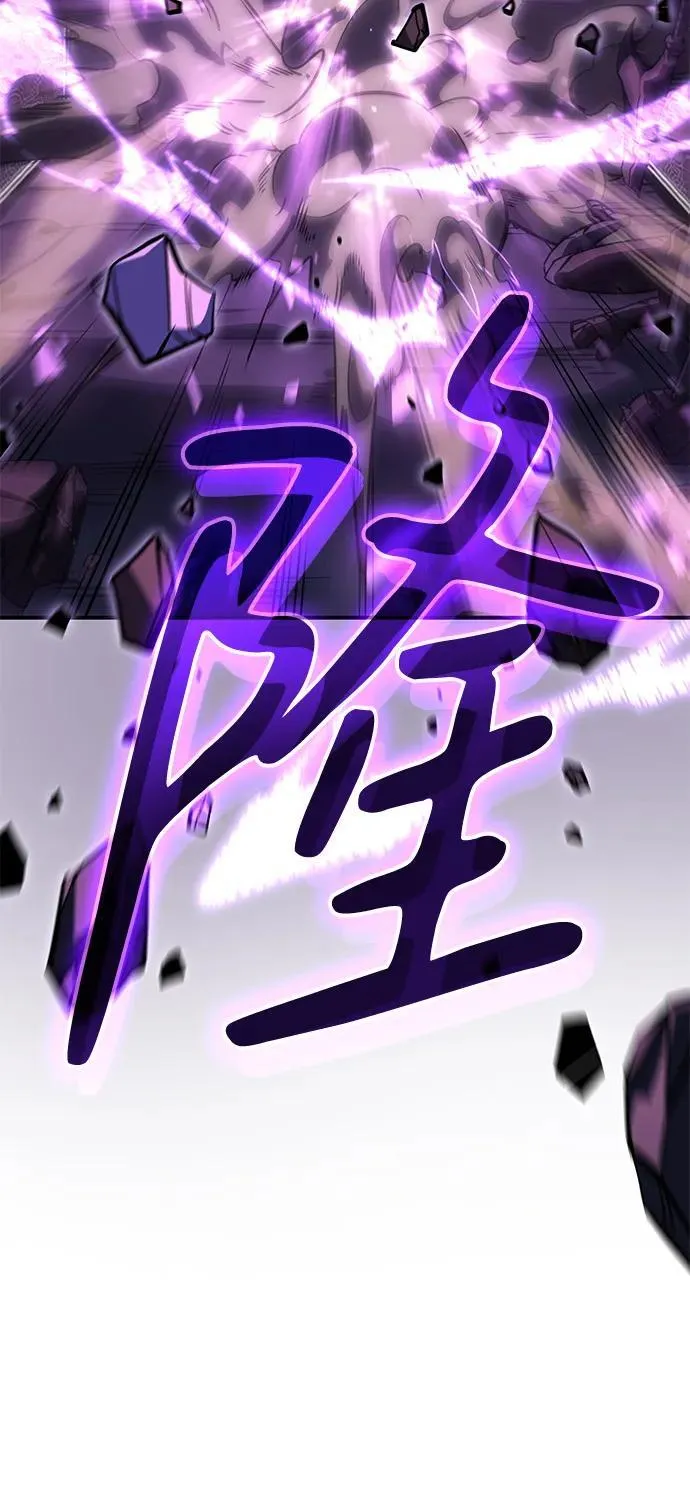 第22话 第51页