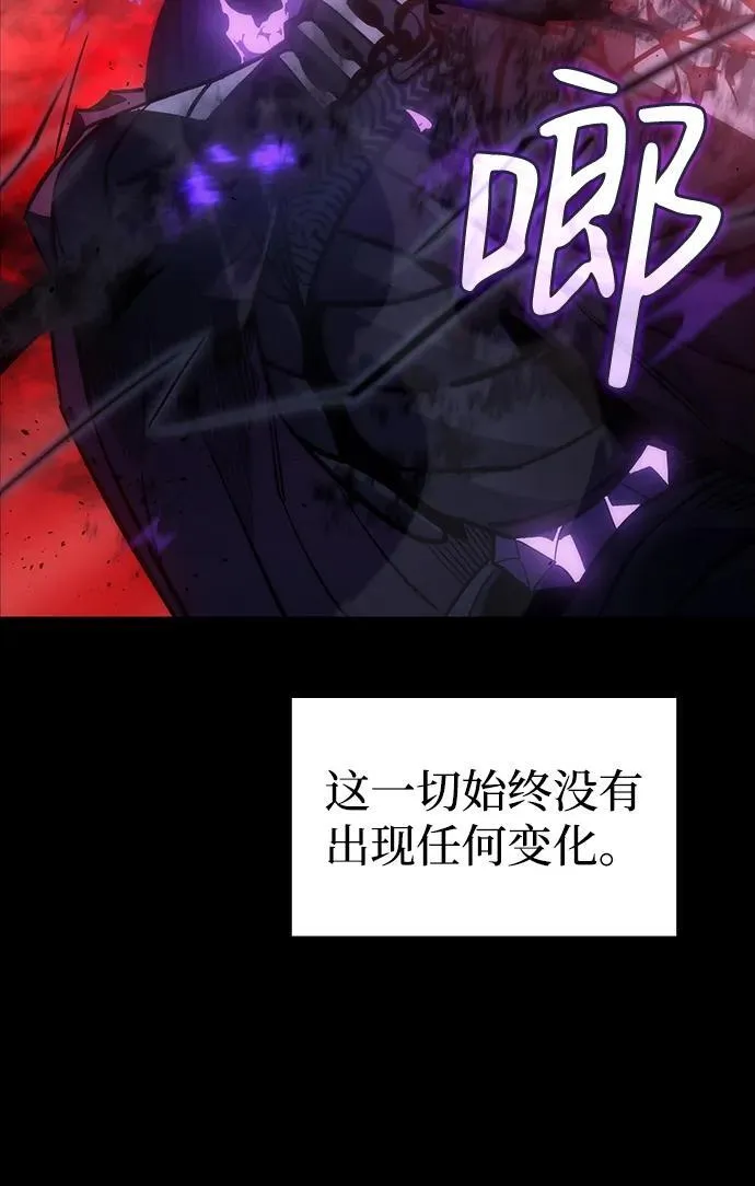 第22话 第78页