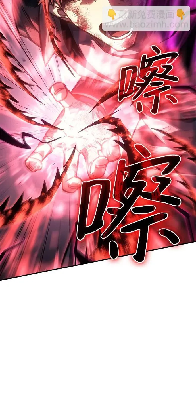 第22话 第115页