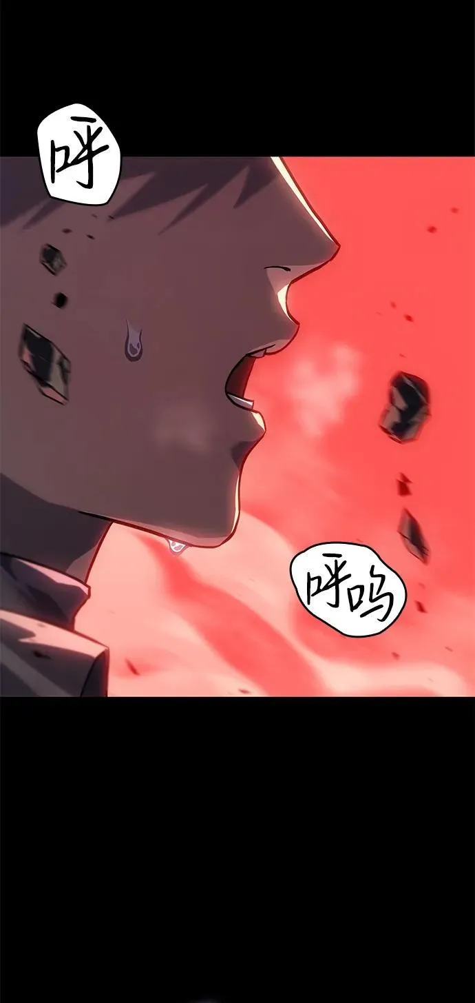 第23话 第39页