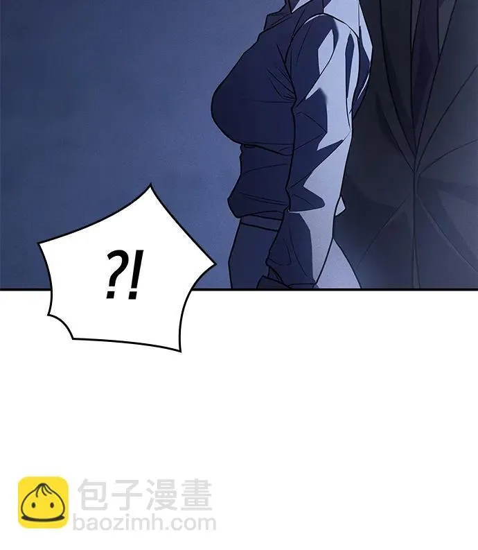 第24话 第9页
