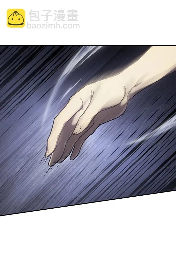 第24话 第16页