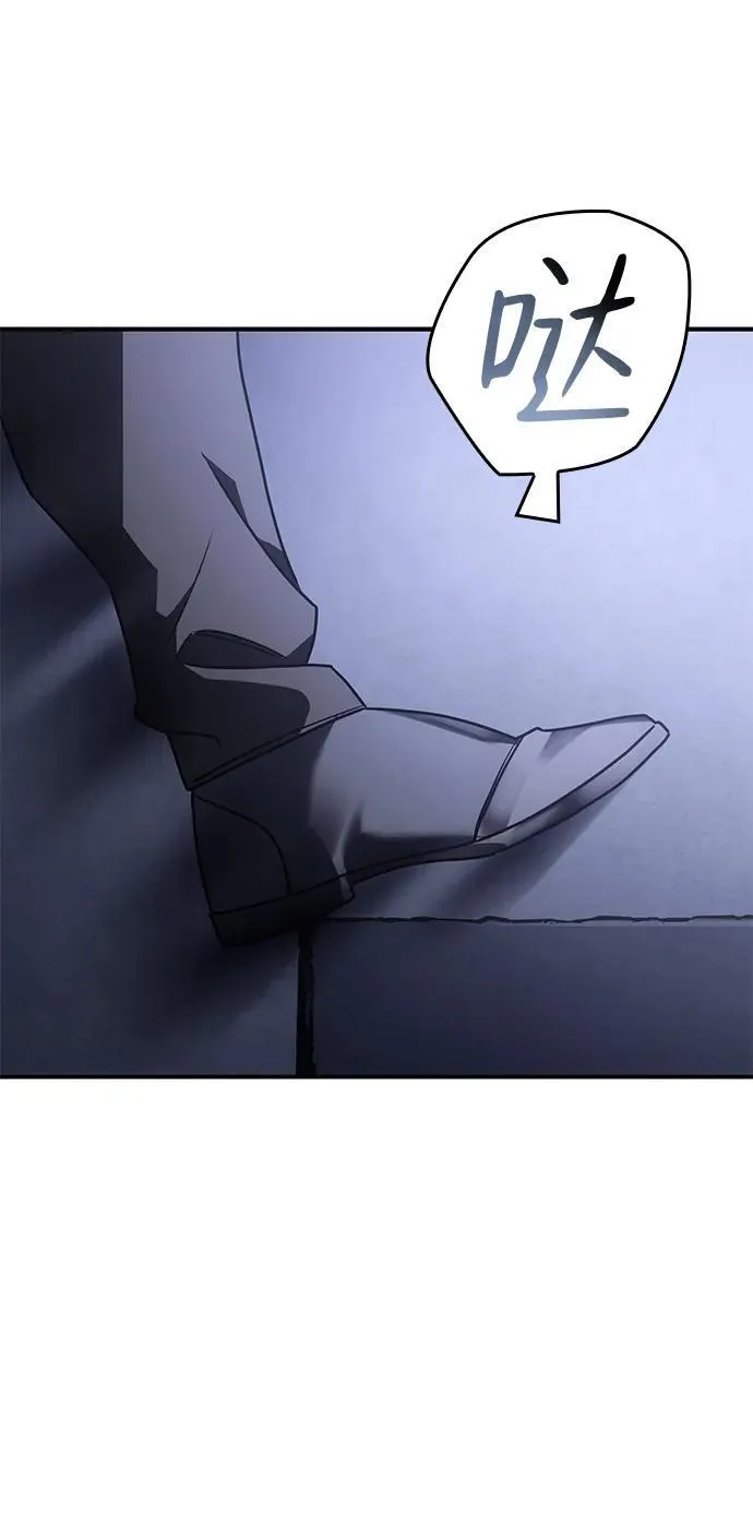第24话 第53页
