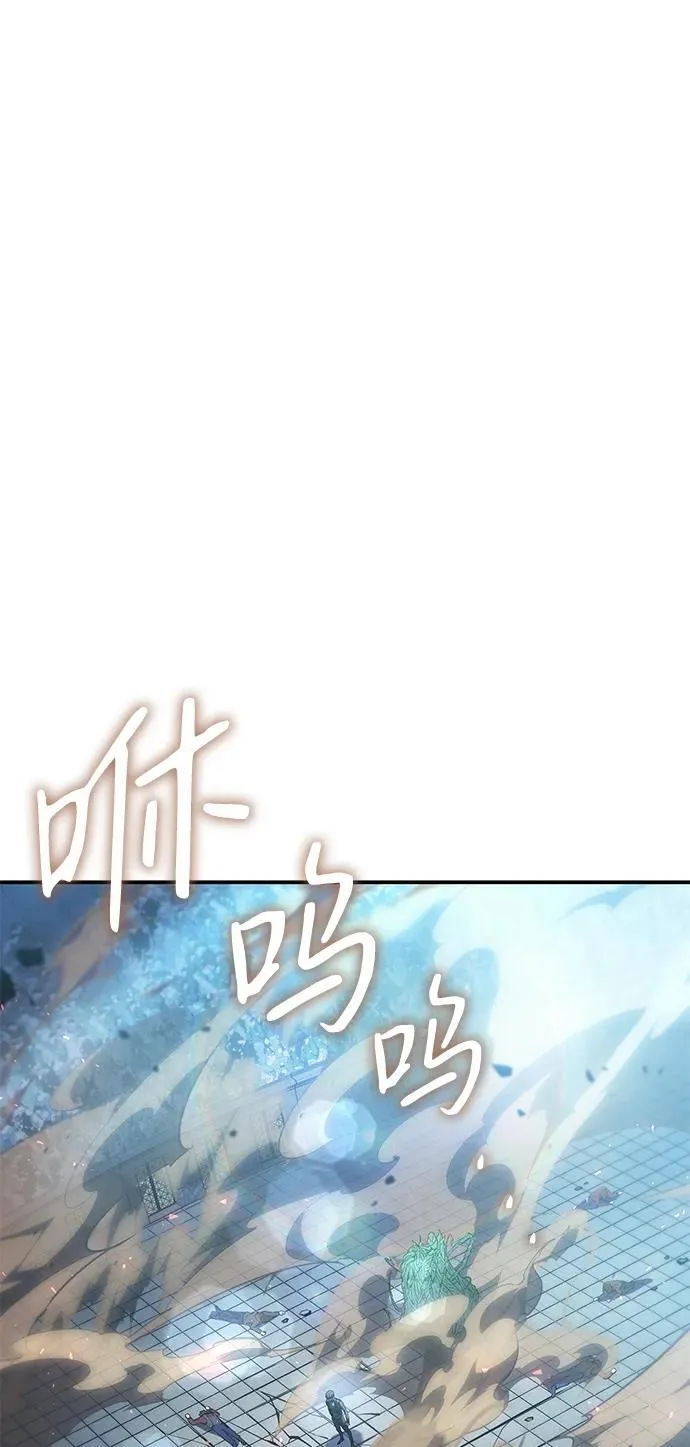 第25话 第49页