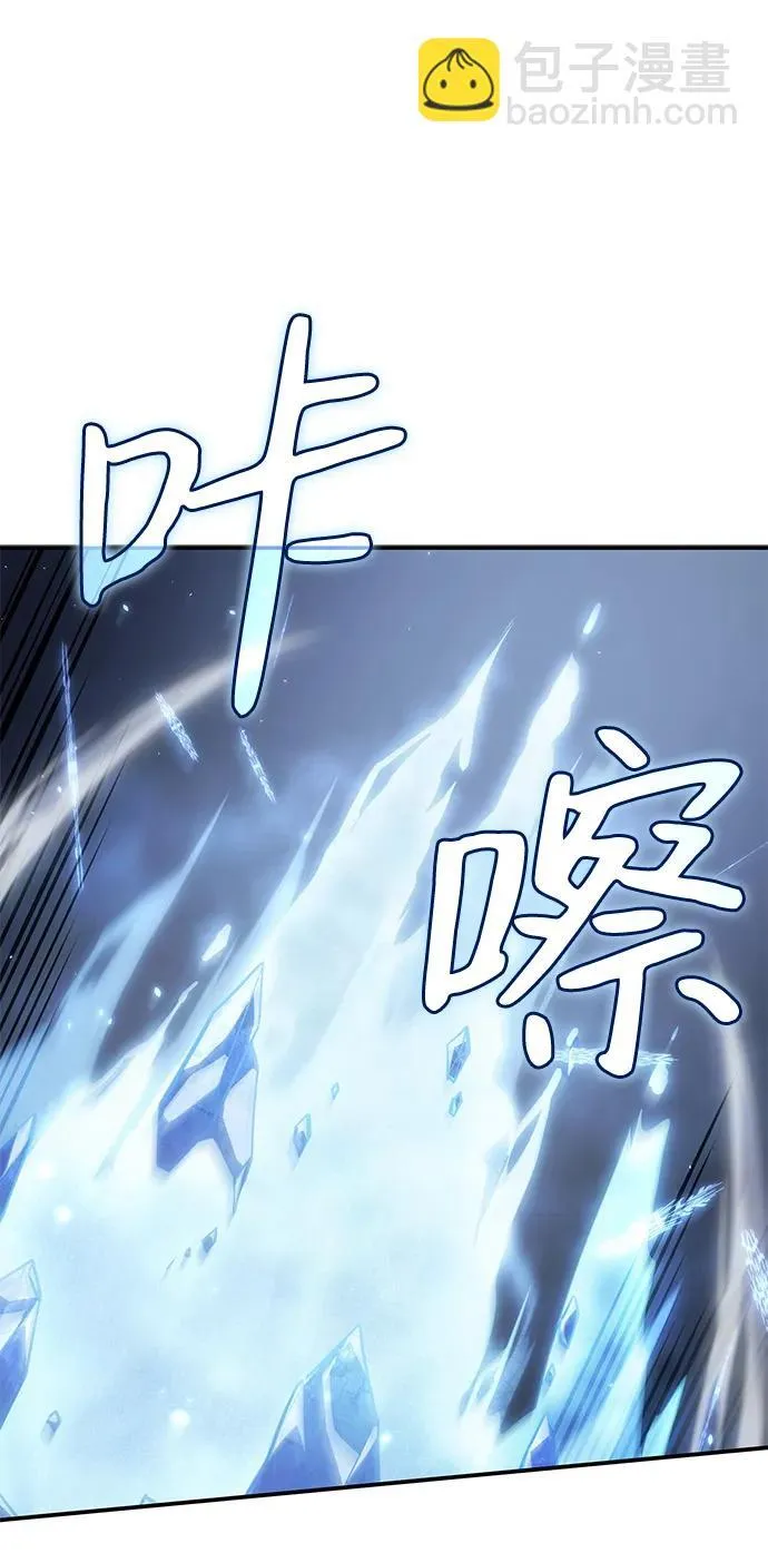 第25话 第60页