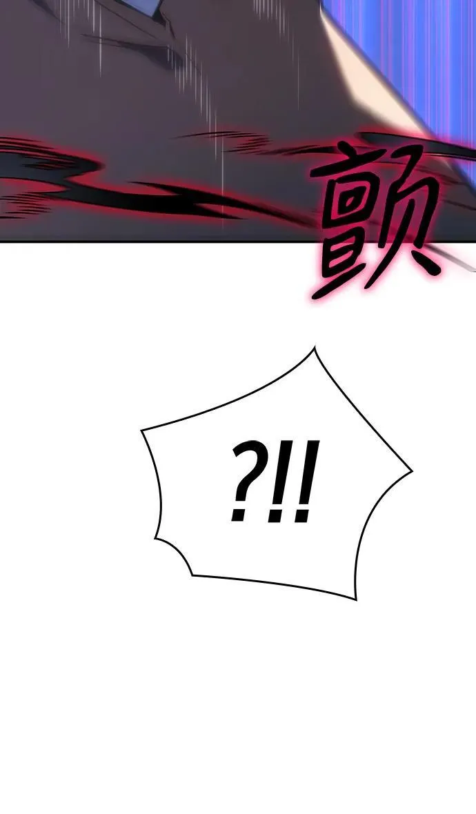 第26话 第37页