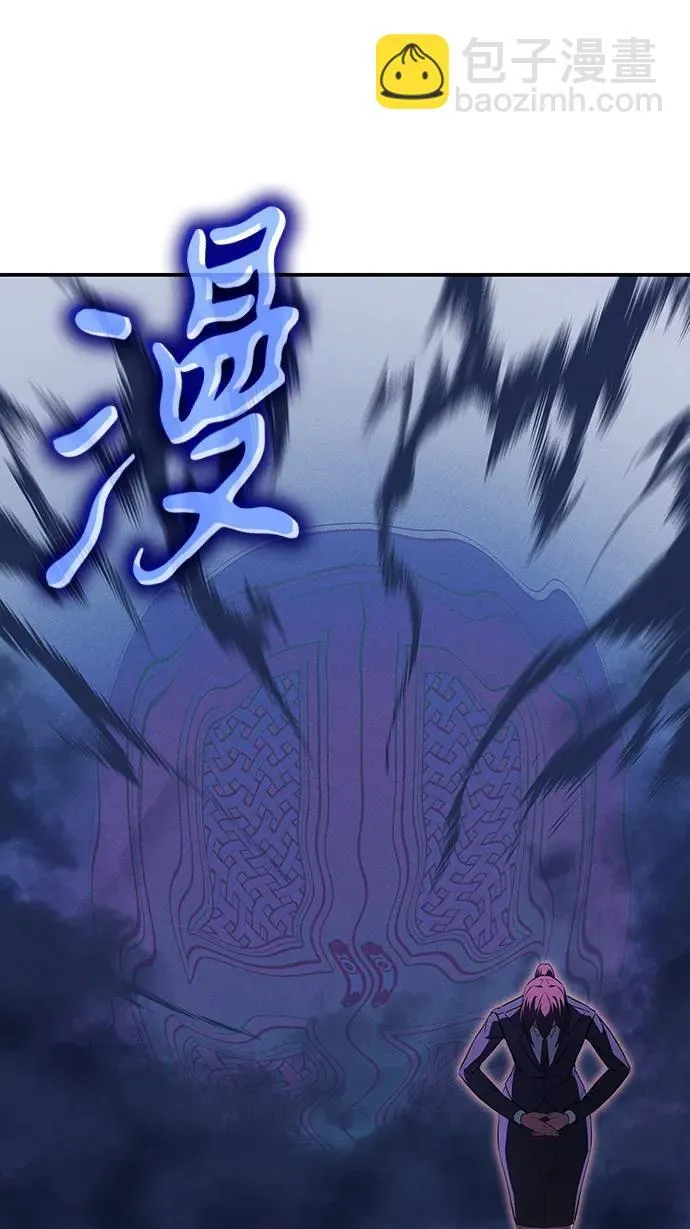 第26话 第38页