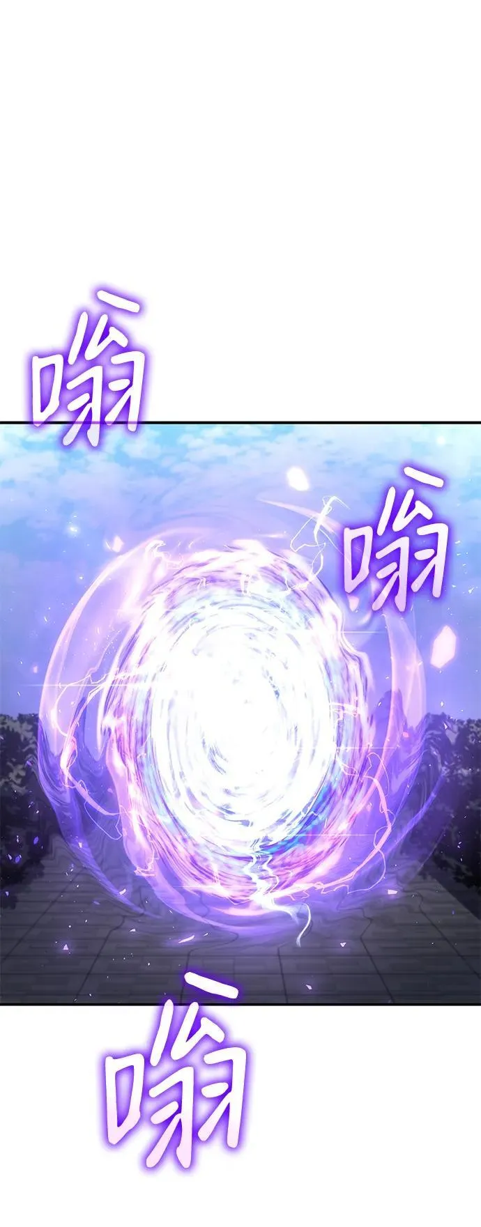 第26话 第47页