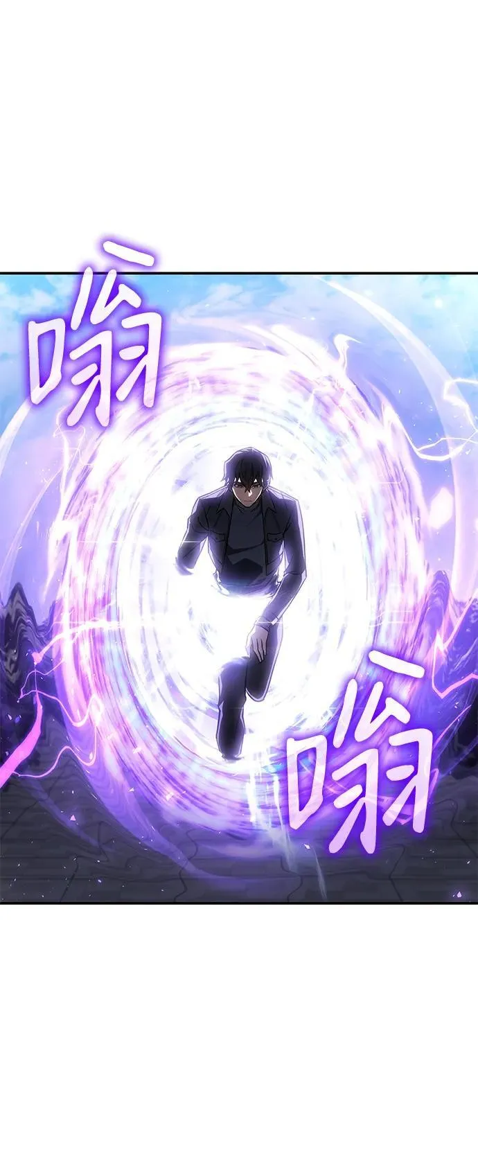 第26话 第48页