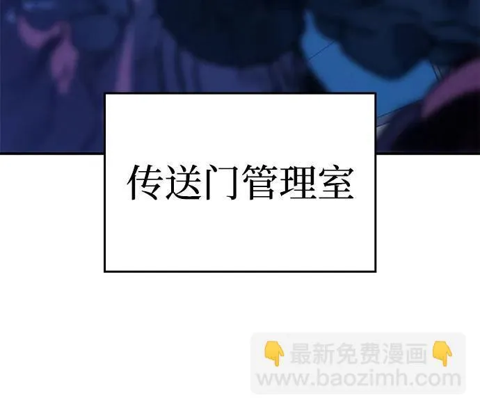 第27话 第102页