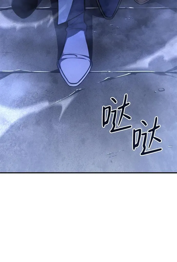 第28话 第10页