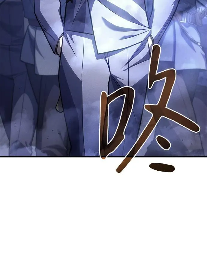 第28话 第12页