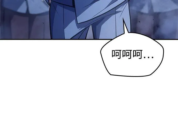 第28话 第37页