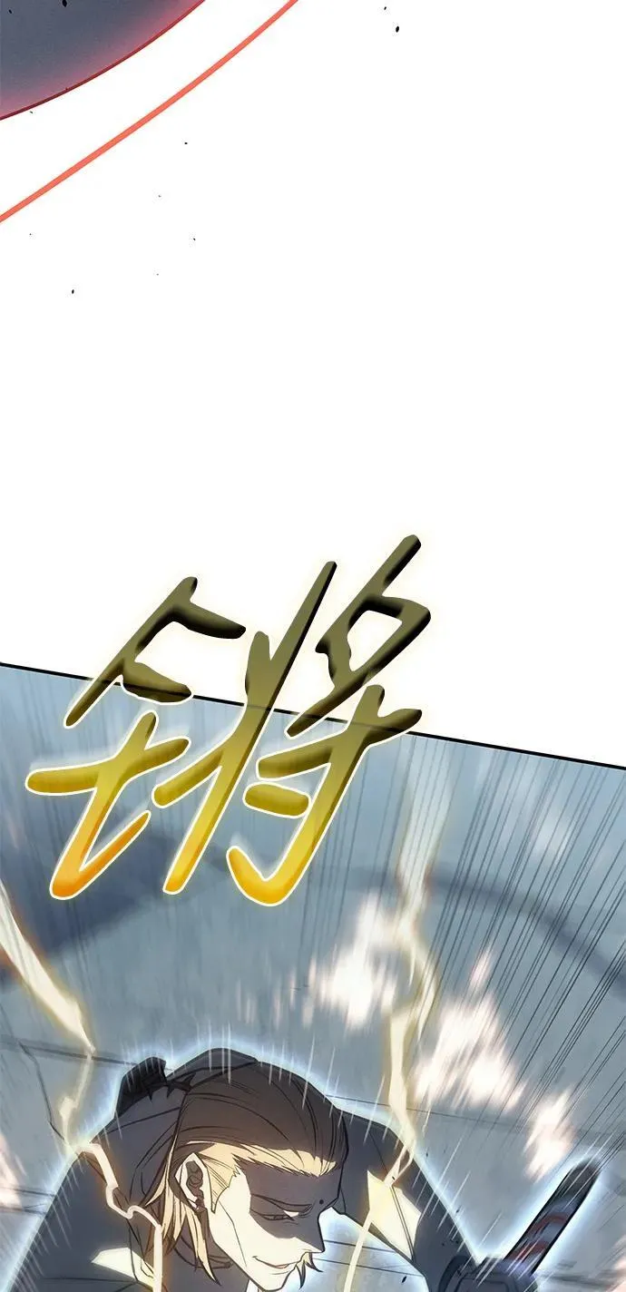 第28话 第41页