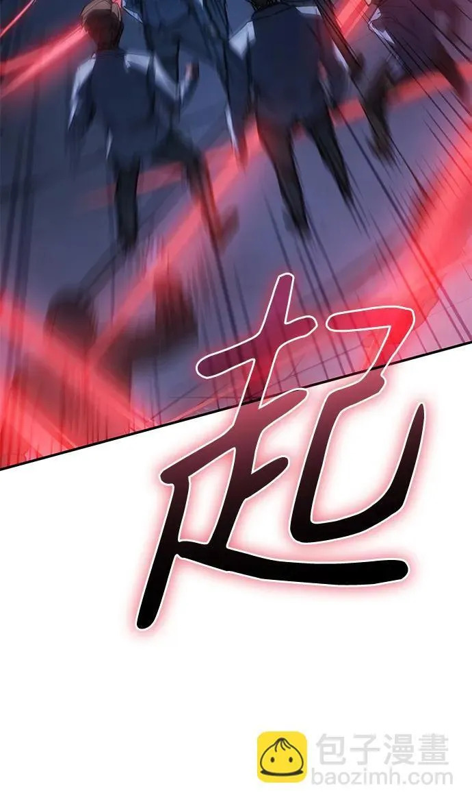 第28话 第48页
