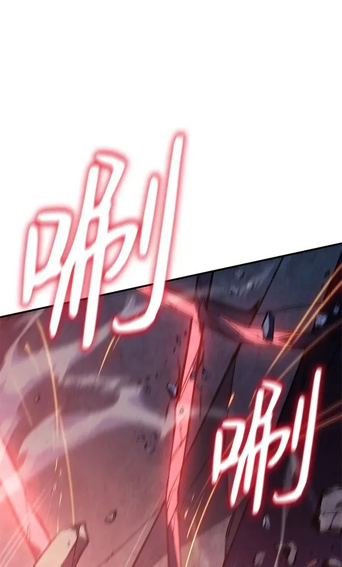 第28话 第49页