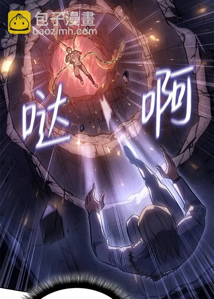 第28话 第101页