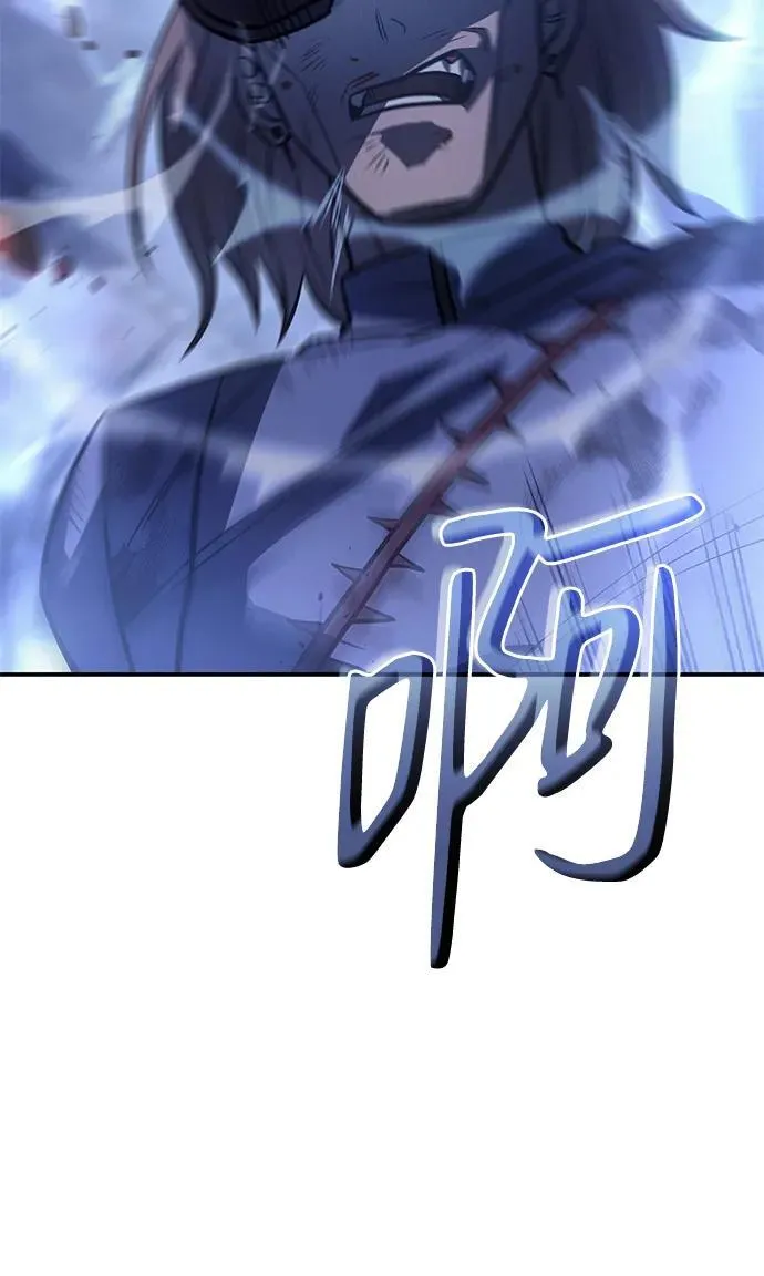 第29话 第12页